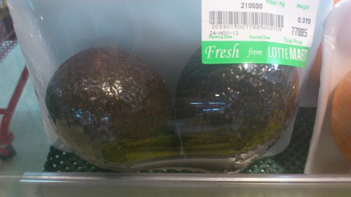 avocado with price tag