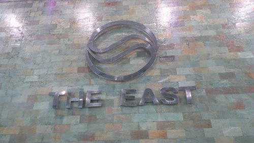 the east